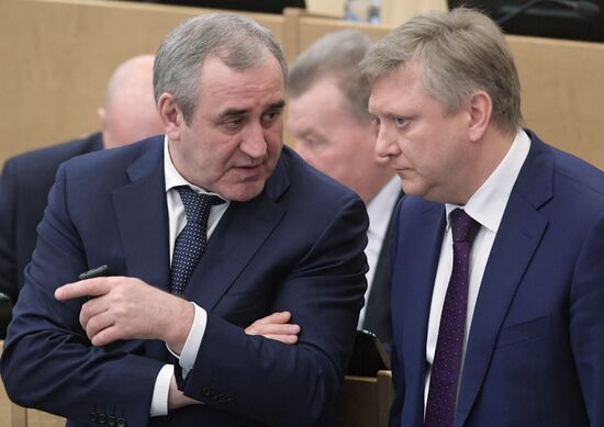 Russian State Duma plenary meeting