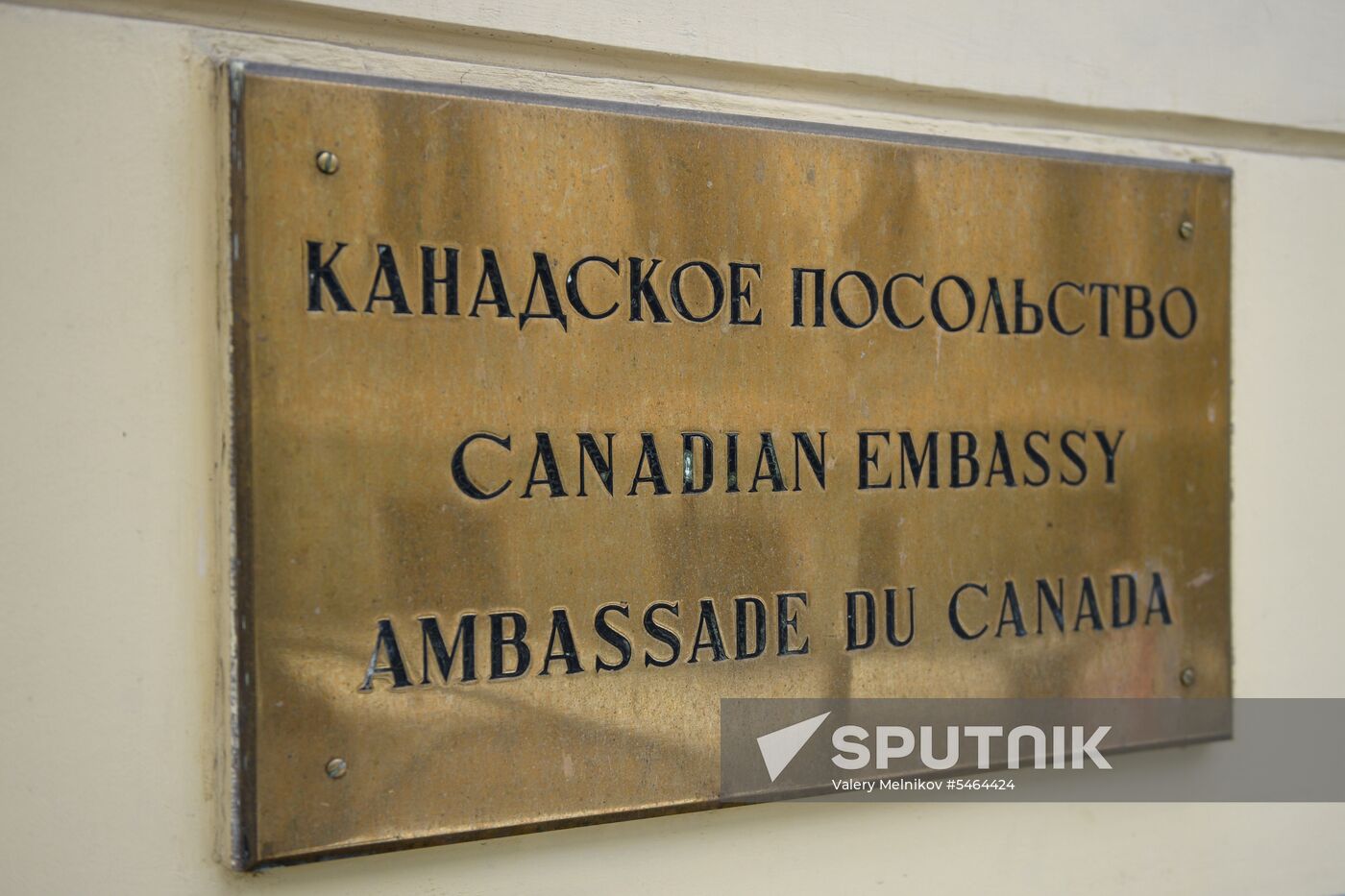 Canadian Embassy in Moscow