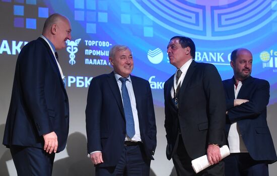 Blockchain International Economic Forum