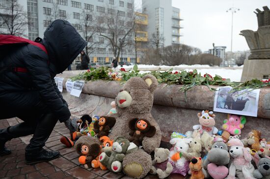 Events in memory of those killed in Zimnyaya Vishnya shopping mall fire