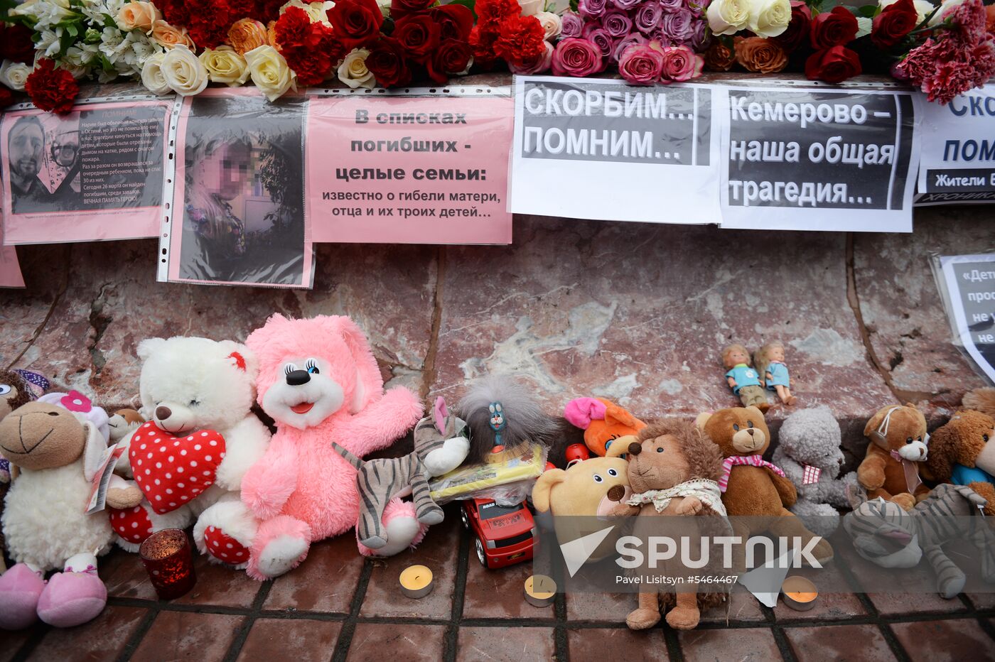 Events in memory of those killed in Zimnyaya Vishnya shopping mall fire