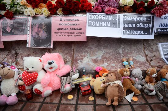 Events in memory of those killed in Zimnyaya Vishnya shopping mall fire