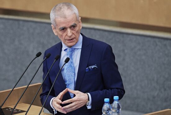 Russian State Duma plenary meeting