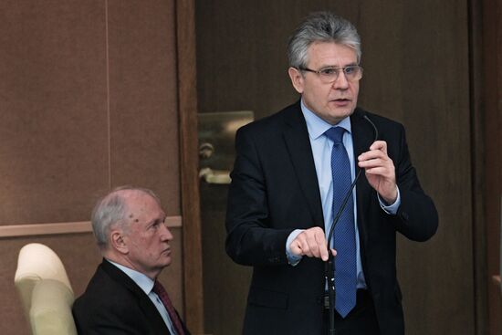 Russian State Duma plenary meeting
