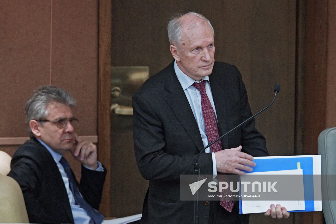 Russian State Duma plenary meeting