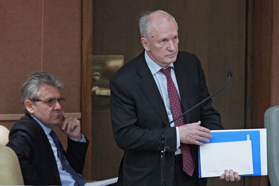 Russian State Duma plenary meeting