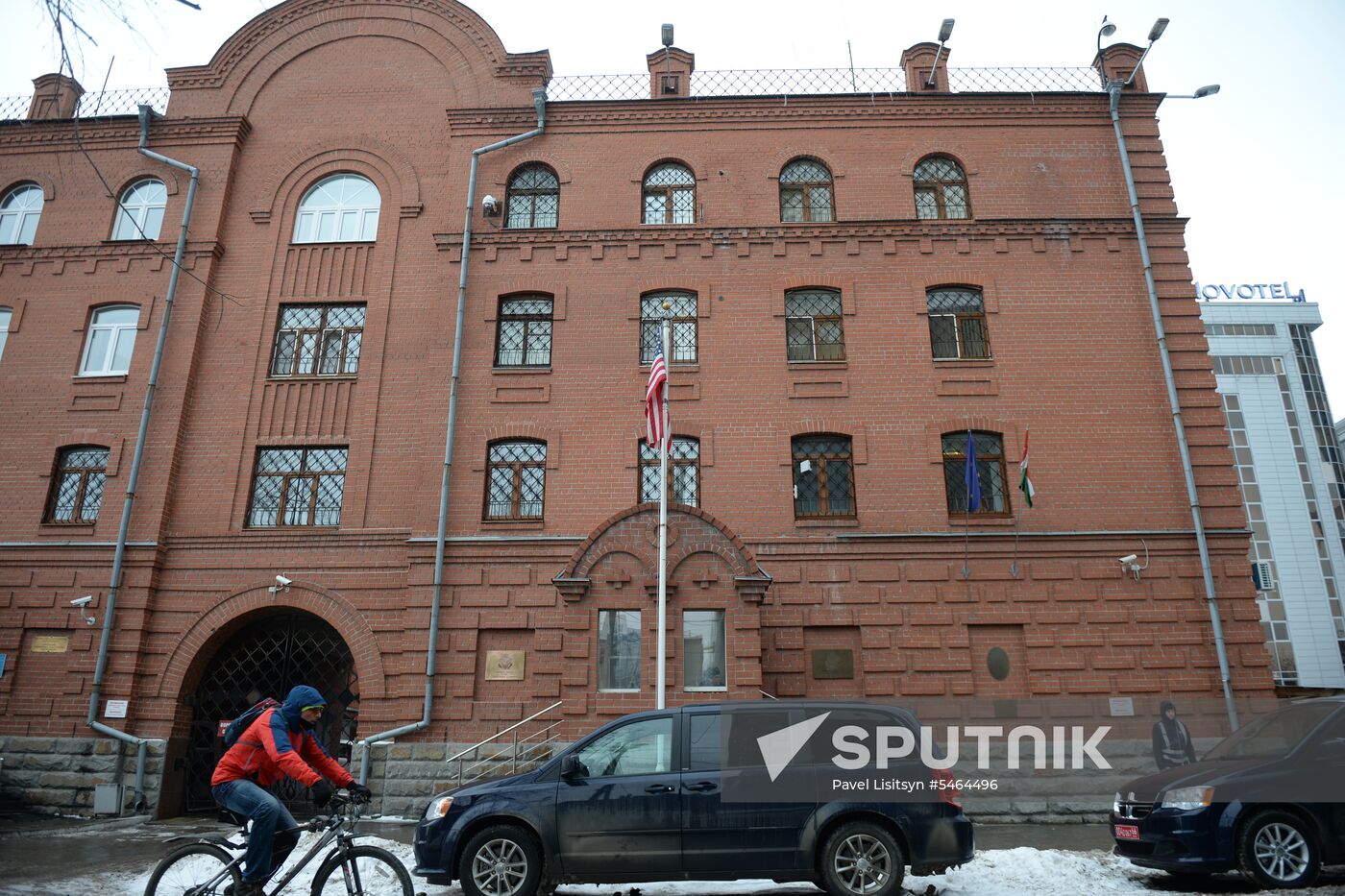 US Consulate General in Yekaterinburg