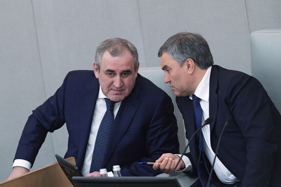 Russian State Duma plenary meeting