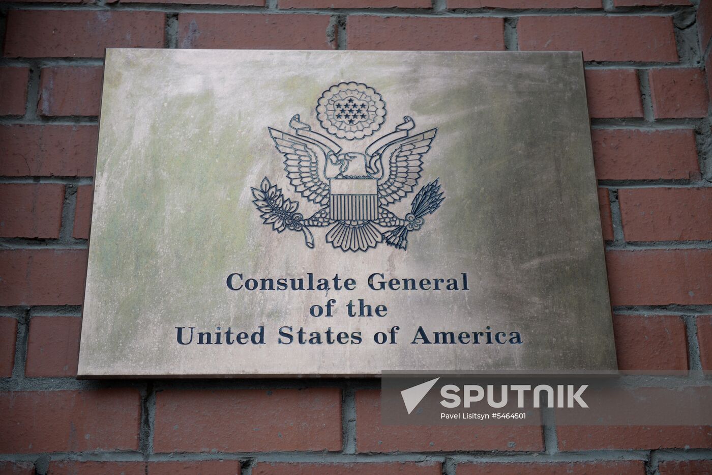 US Consulate General in Yekaterinburg