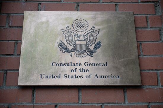 US Consulate General in Yekaterinburg