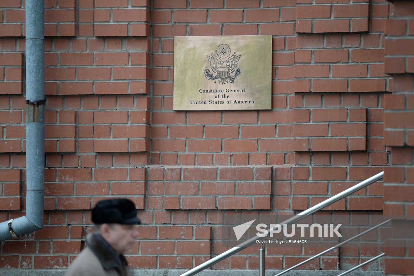 US Consulate General in Yekaterinburg
