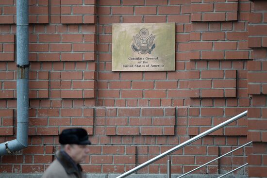US Consulate General in Yekaterinburg