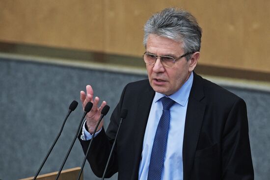 Russian State Duma plenary meeting