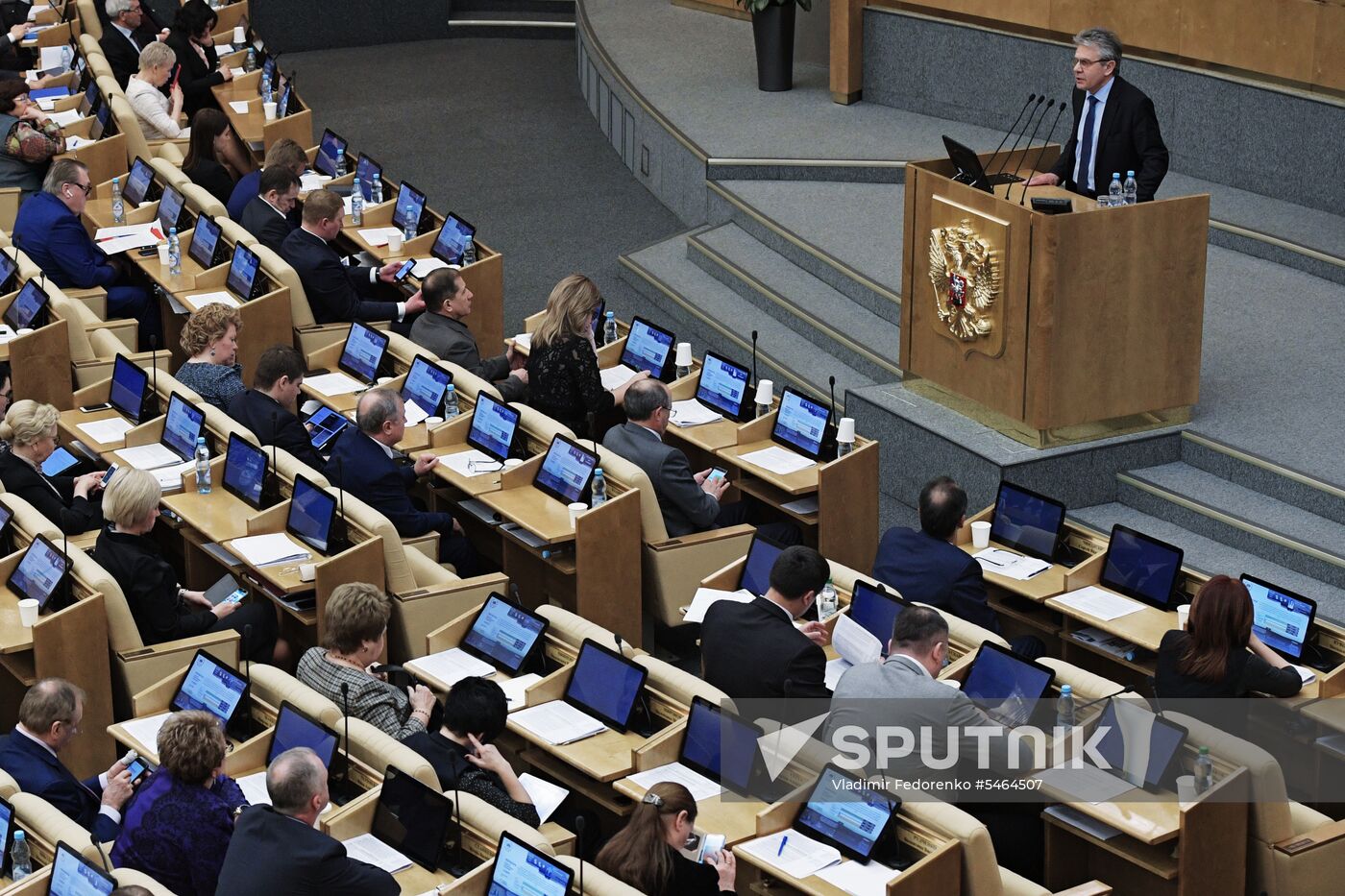 Russian State Duma plenary meeting