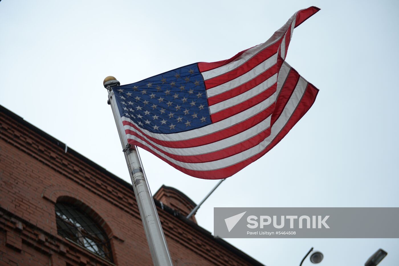 US Consulate General in Yekaterinburg