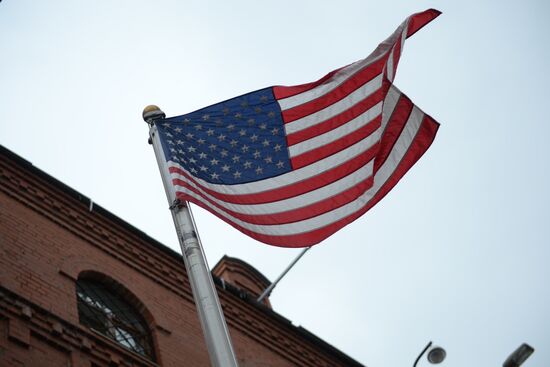 US Consulate General in Yekaterinburg
