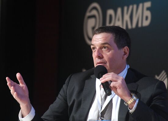 Blockchain International Economic Forum