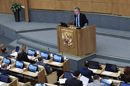 Russian State Duma plenary meeting