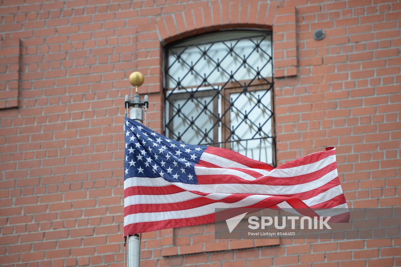 US Consulate General in Yekaterinburg