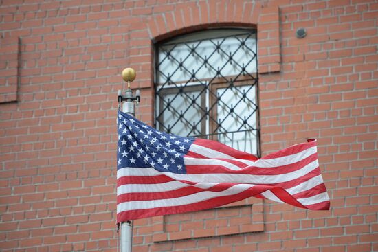 US Consulate General in Yekaterinburg