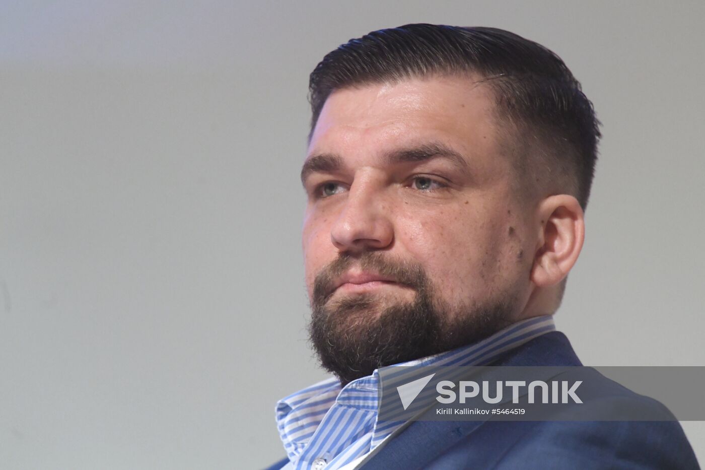 Blockchain International Economic Forum