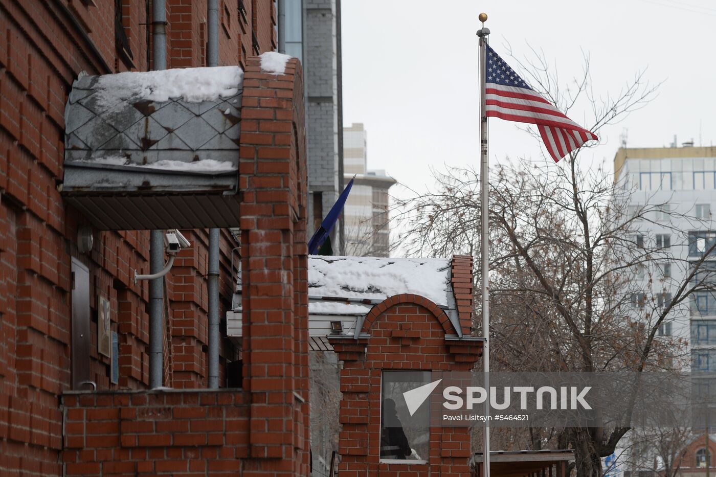 US Consulate General in Yekaterinburg