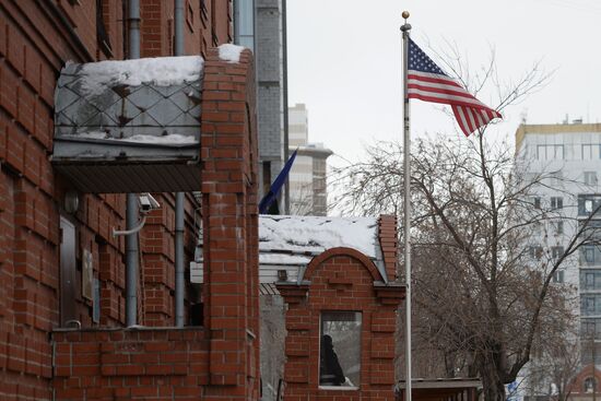 US Consulate General in Yekaterinburg