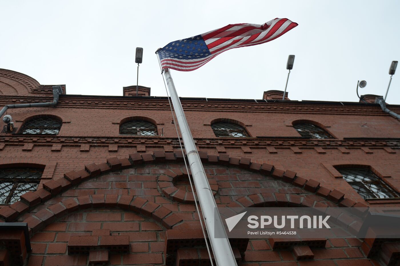 US Consulate General in Yekaterinburg