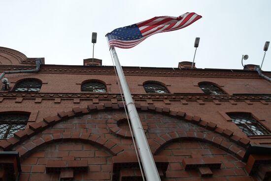 US Consulate General in Yekaterinburg