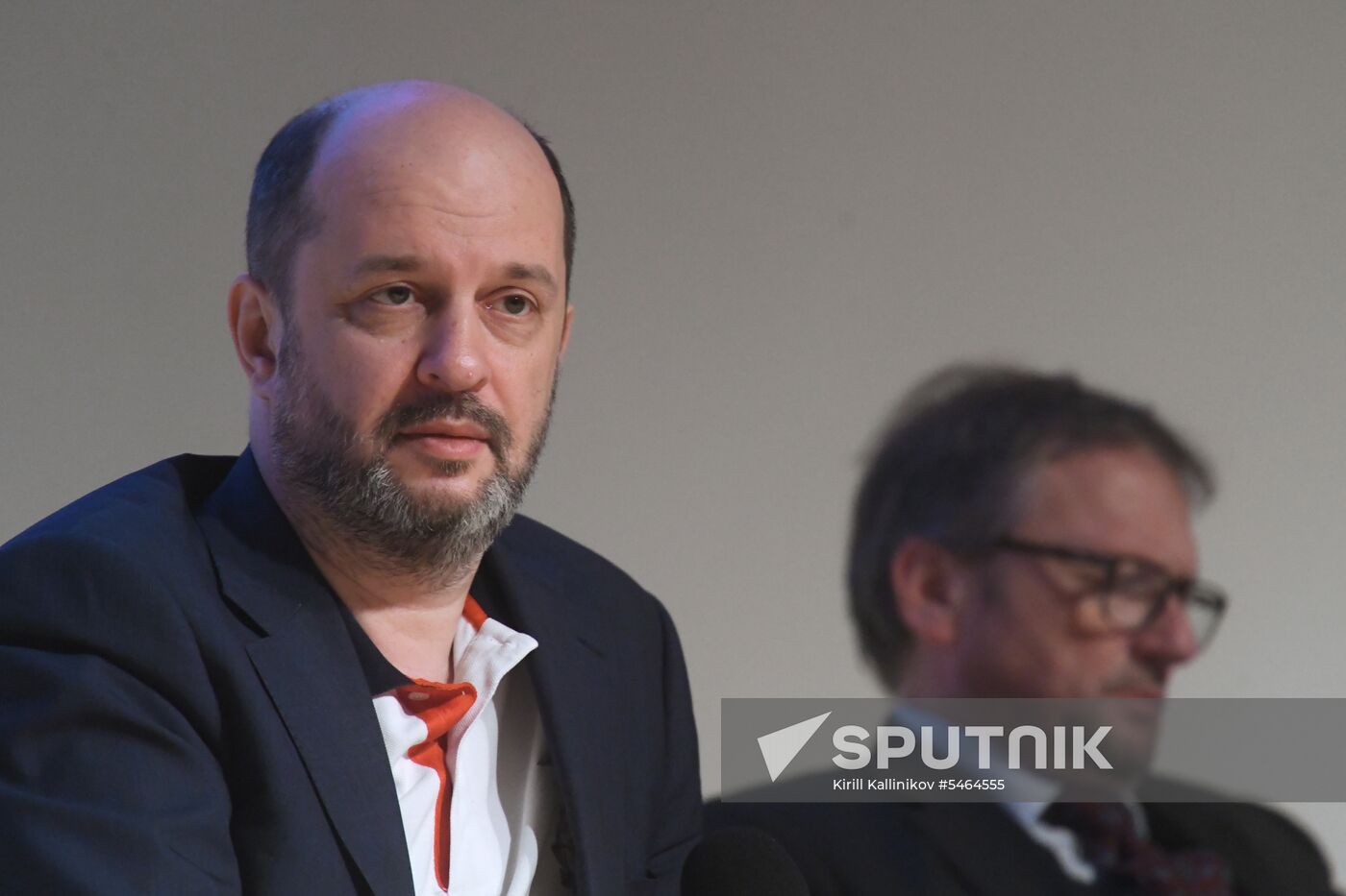 Blockchain International Economic Forum