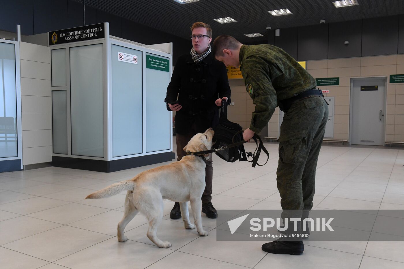 Customs control at Kazan Airport