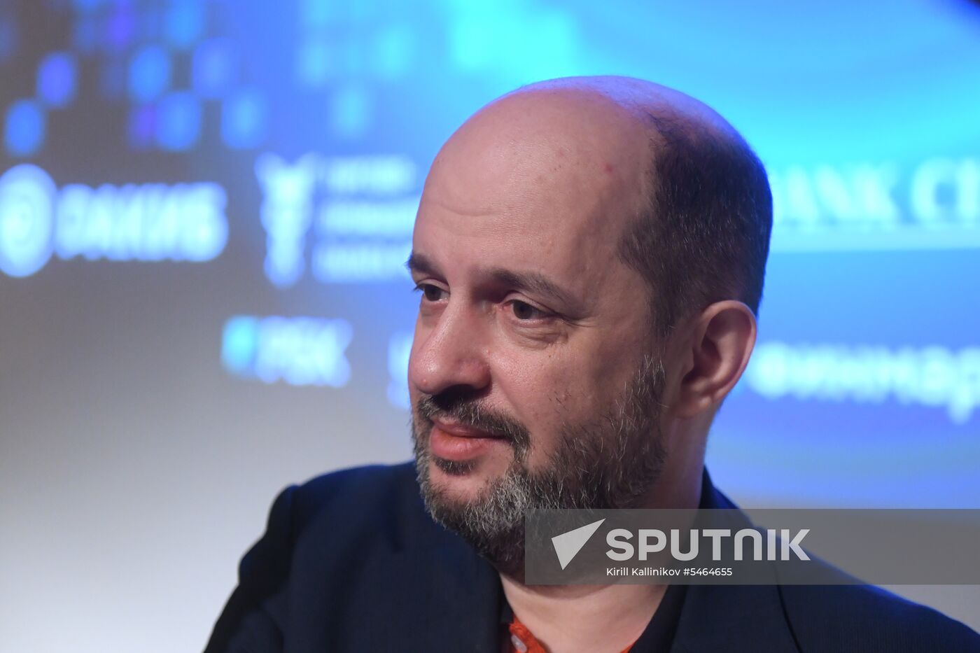 Blockchain International Economic Forum