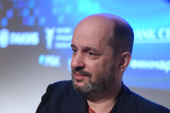 Blockchain International Economic Forum