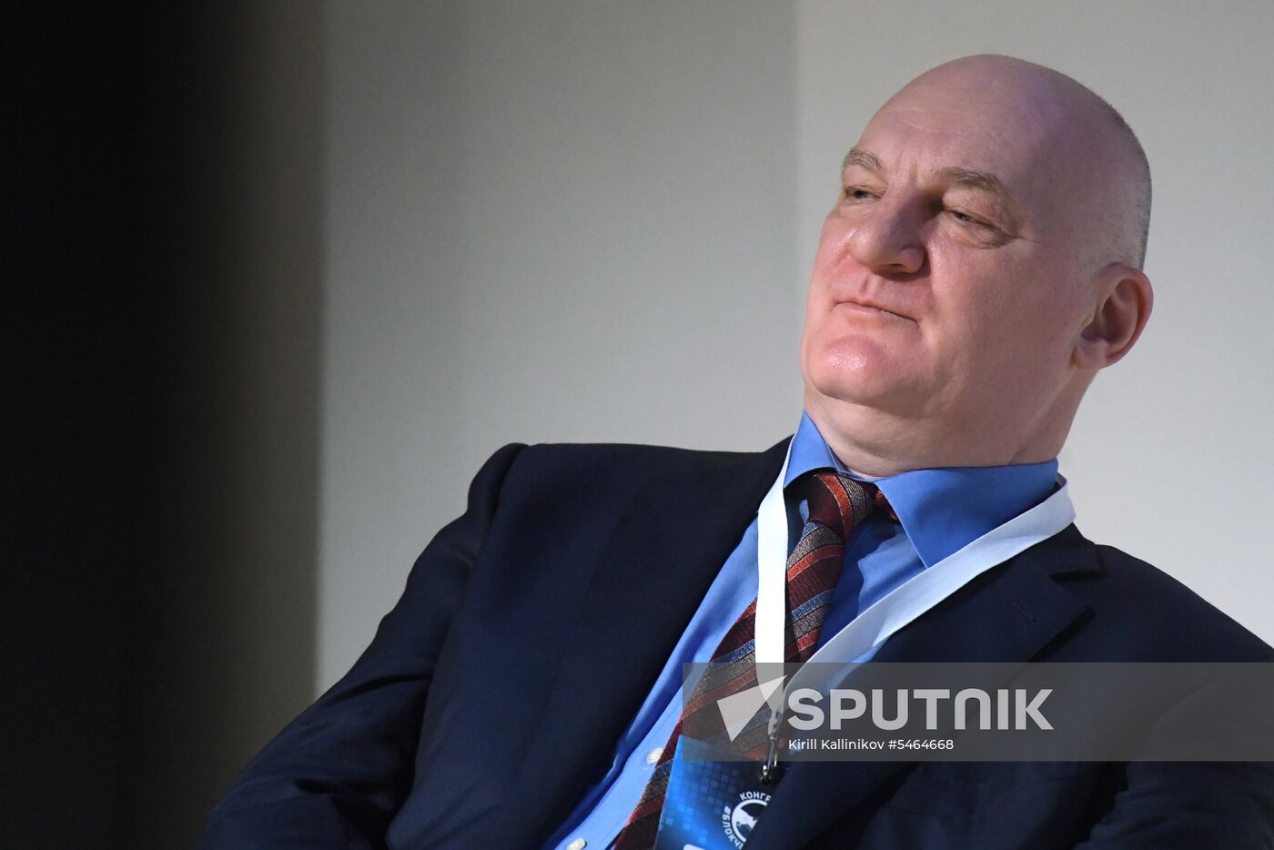 Blockchain International Economic Forum