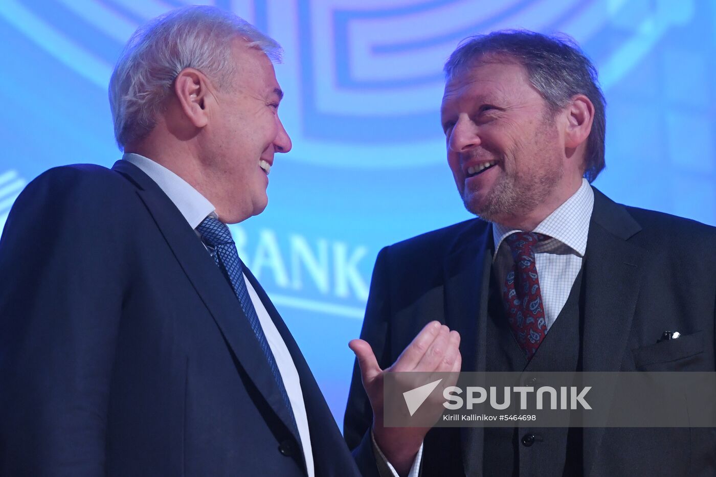 Blockchain International Economic Forum
