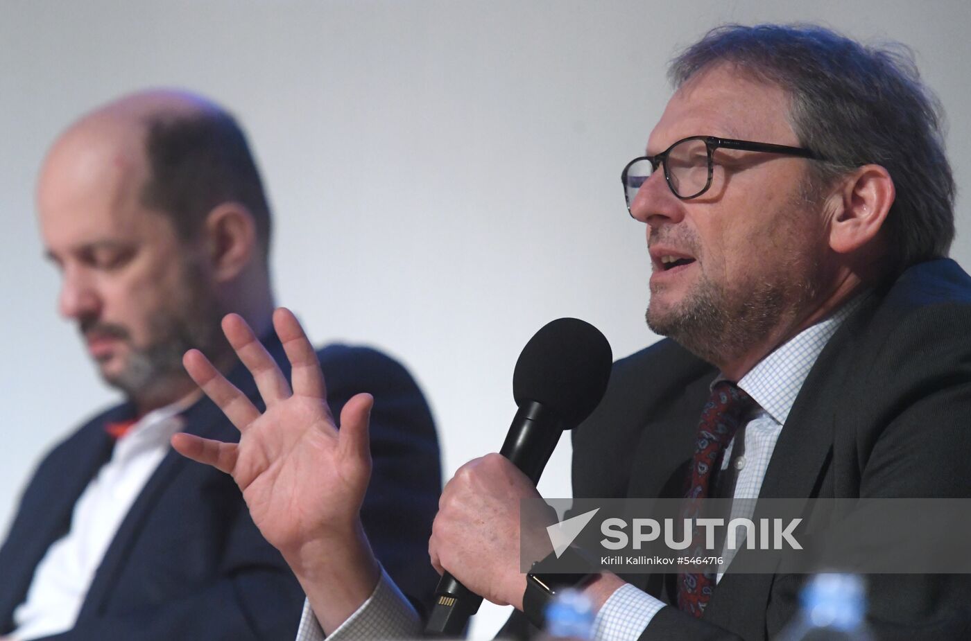 Blockchain International Economic Forum