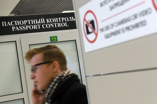 Customs control at Kazan Airport