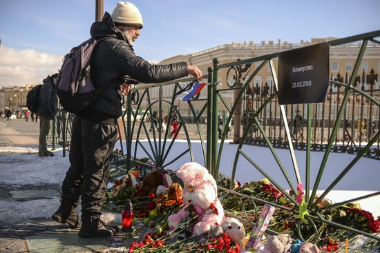 Events in memory of those killed in Zimnyaya Vishnya shopping mall fire