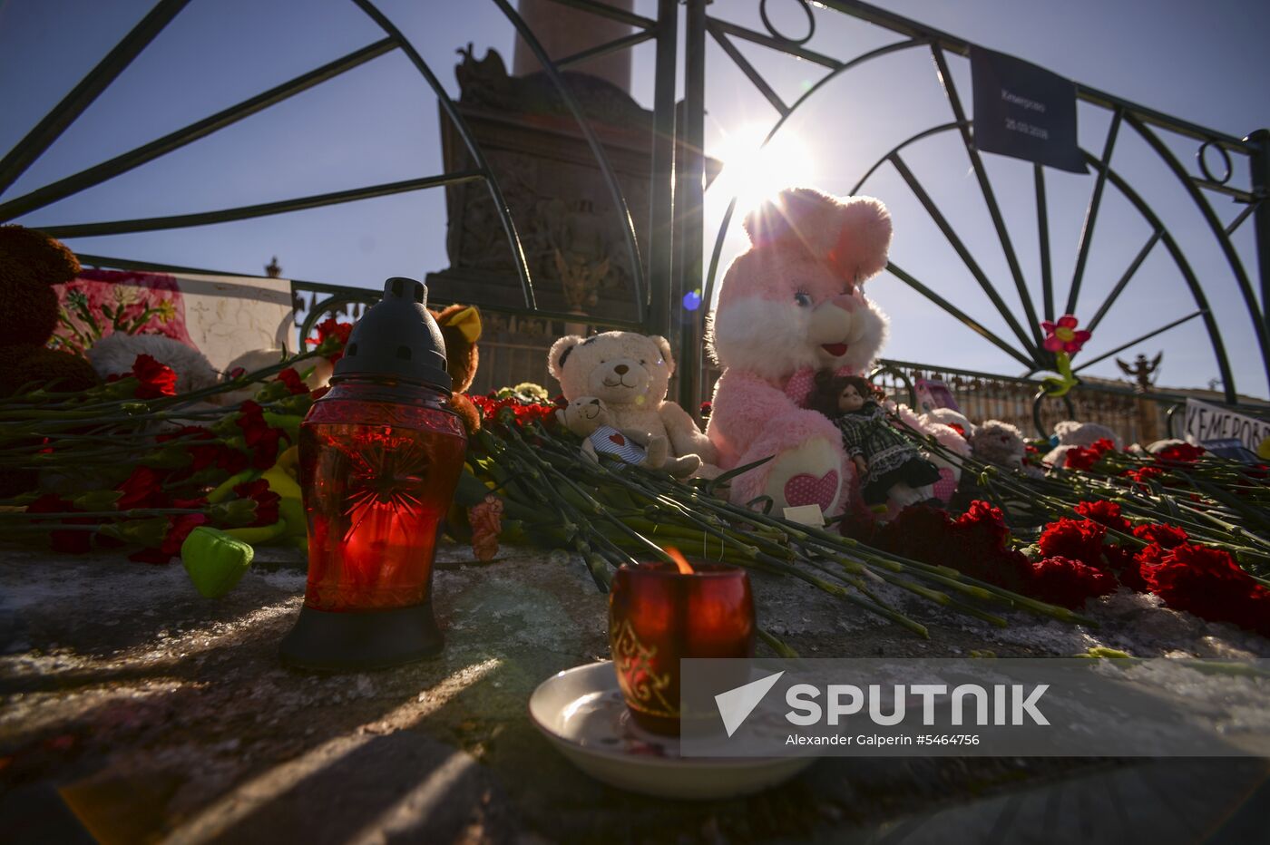 Events in memory of those killed in Zimnyaya Vishnya shopping mall fire