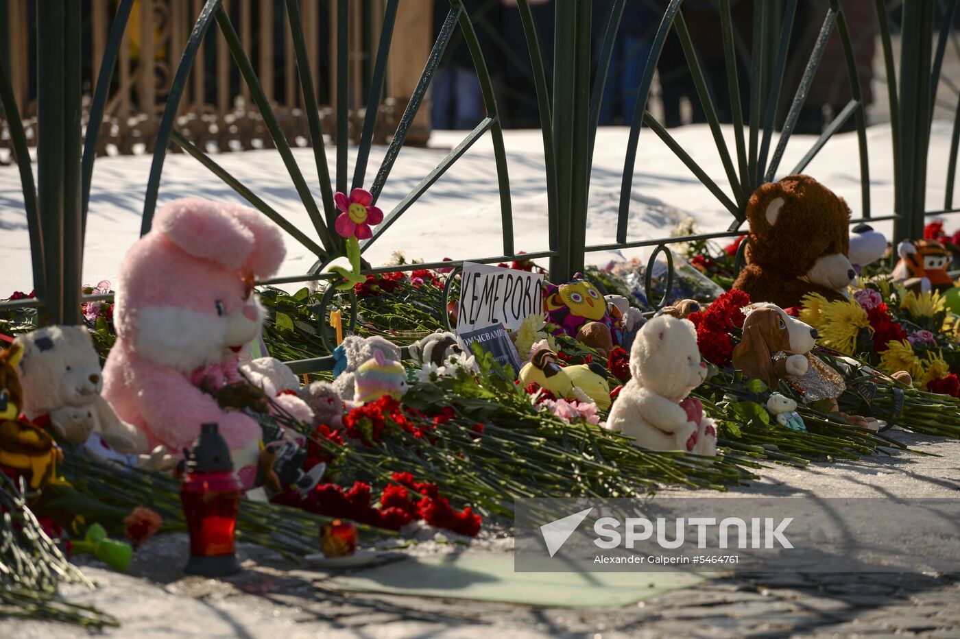 Events in memory of those killed in Zimnyaya Vishnya shopping mall fire