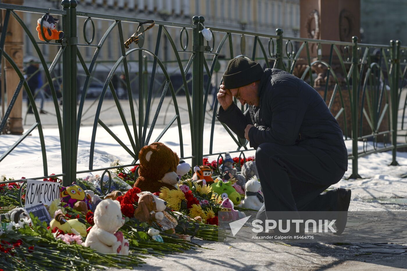 Events in memory of those killed in Zimnyaya Vishnya shopping mall fire