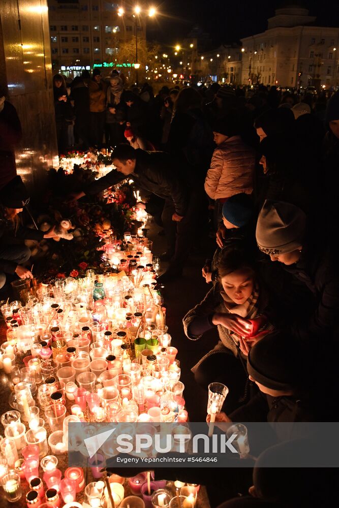 Events in memory of those killed in Zimnyaya Vishnya shopping mall fire
