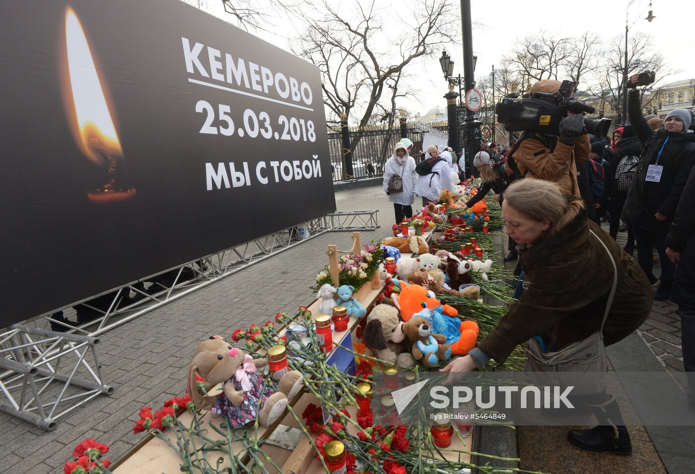 Events in memory of those killed in Zimnyaya Vishnya shopping mall fire