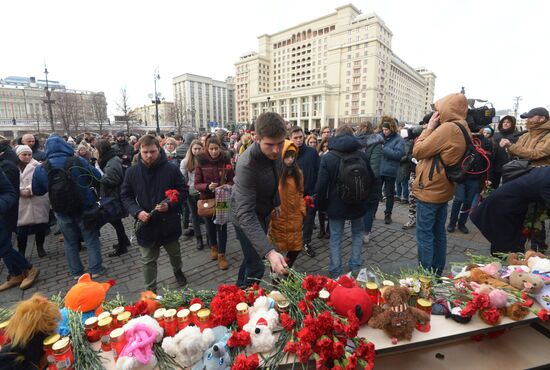 Events in memory of those killed in Zimnyaya Vishnya shopping mall fire