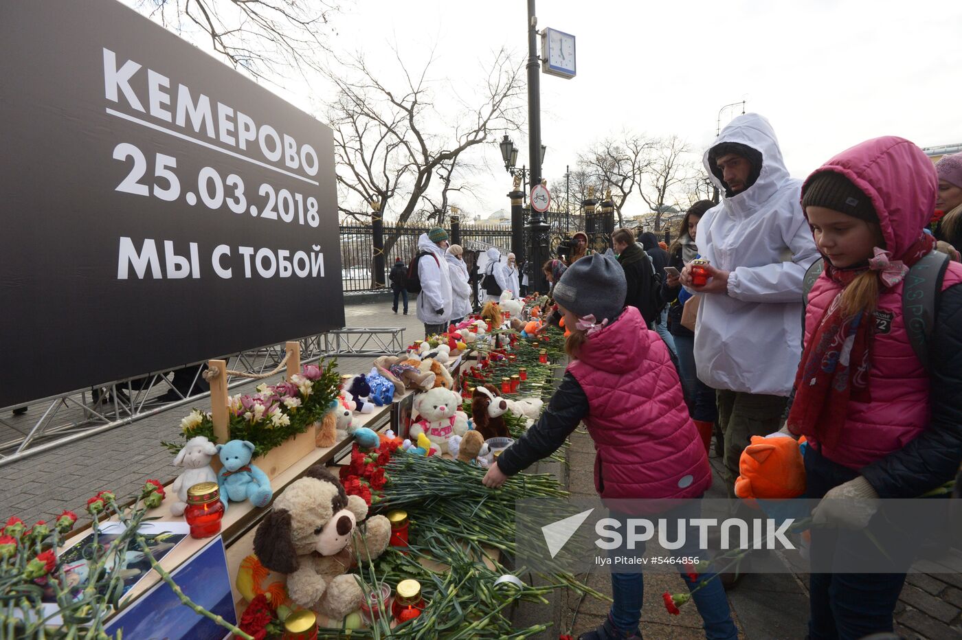 Events in memory of those killed in Zimnyaya Vishnya shopping mall fire