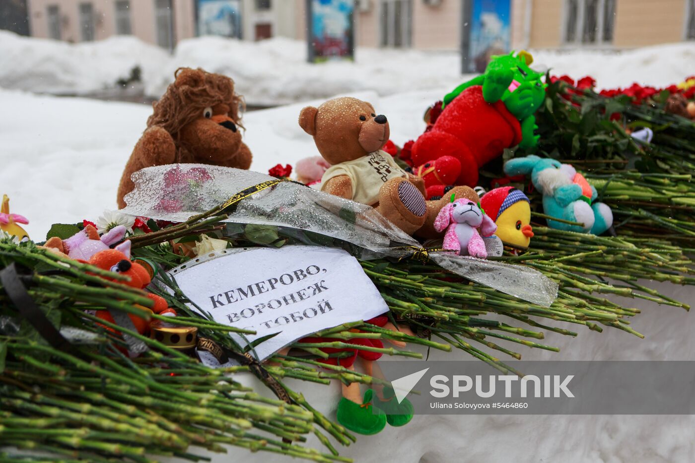 Events in memory of those killed in Zimnyaya Vishnya shopping mall fire