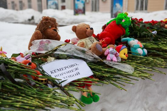 Events in memory of those killed in Zimnyaya Vishnya shopping mall fire