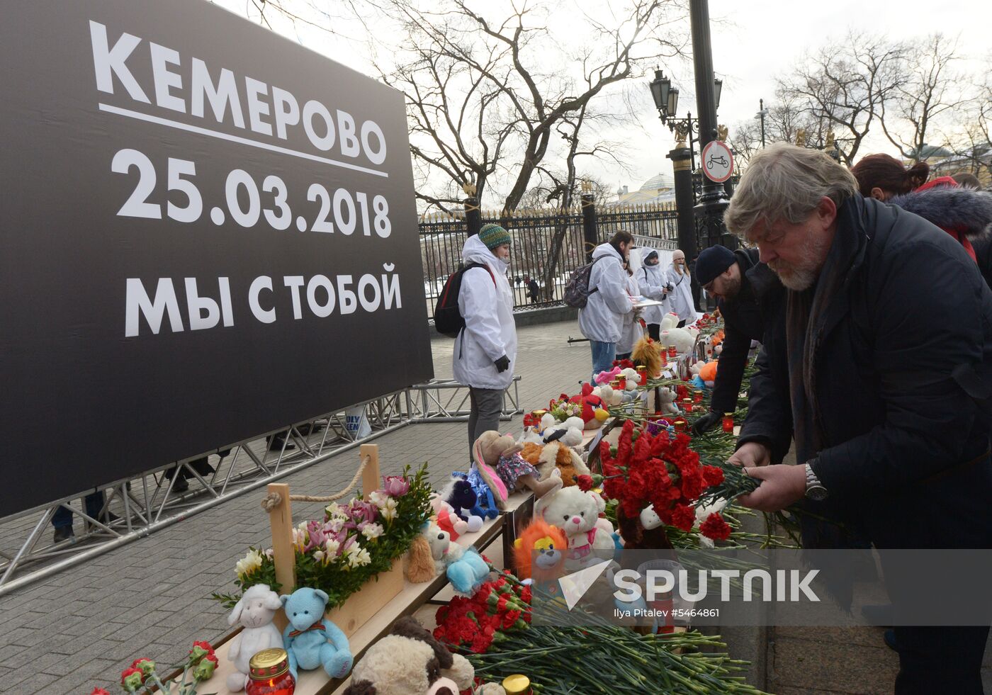 Events in memory of those killed in Zimnyaya Vishnya shopping mall fire