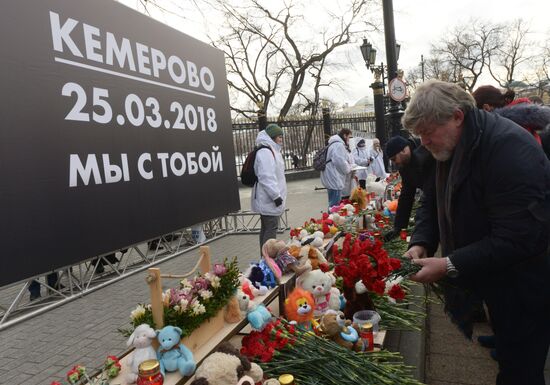 Events in memory of those killed in Zimnyaya Vishnya shopping mall fire