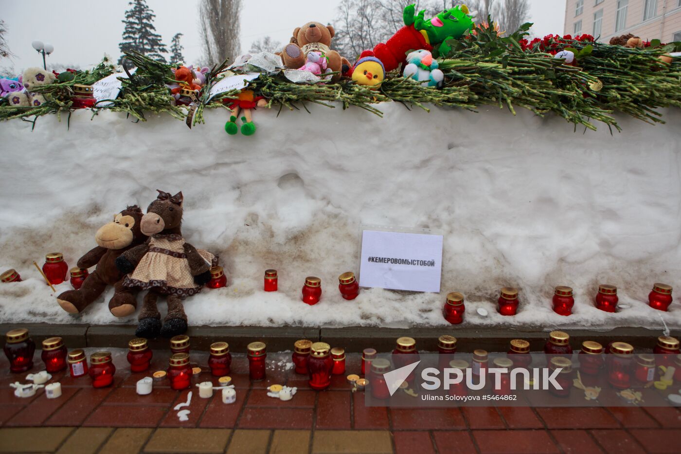 Events in memory of those killed in Zimnyaya Vishnya shopping mall fire